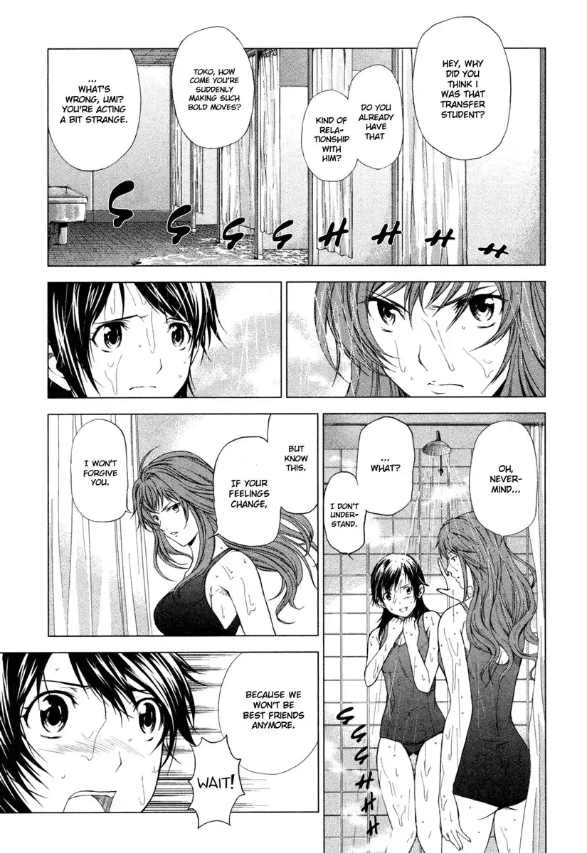 Gyakusou Shoujo - Owaranai Natsuyasumi Chapter 1 37